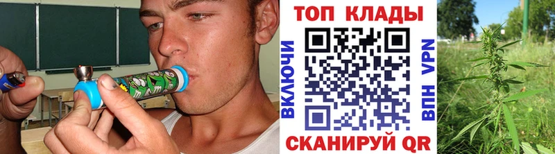 Купить А ПВП  Мефедрон  Гашиш  Марихуана  Cocaine  Усть-Джегута