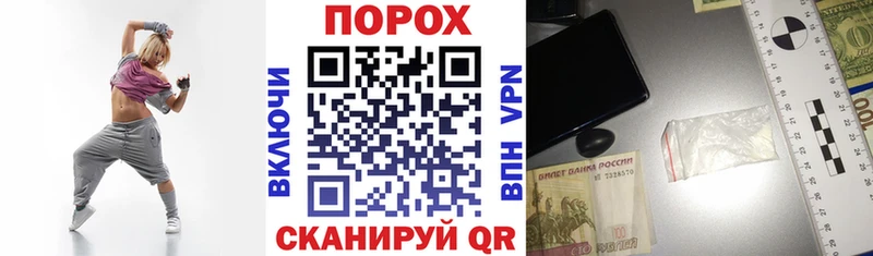 АМФЕТАМИН Розовый  Купить где  Усть-Джегута 