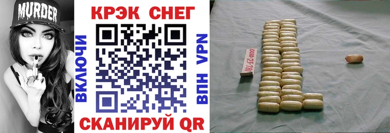 Купить закладки  Усть-Джегута  Cocaine Columbia 