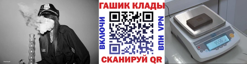 Гашиш Cannabis Усть-Джегута
