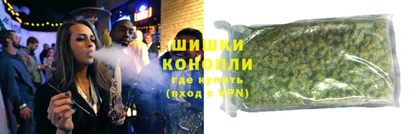 меф Горно-Алтайск