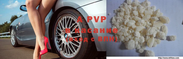 экстази Горнозаводск