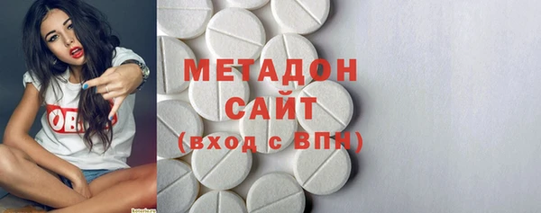 экстази Горнозаводск