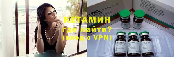 экстази Горнозаводск