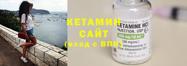 меф Горно-Алтайск