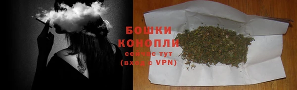 mdma Вяземский