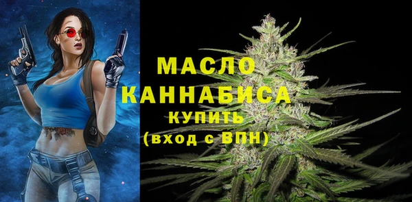 экстази Горнозаводск