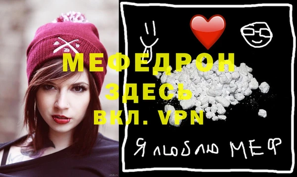 экстази Горнозаводск