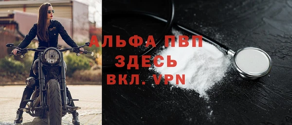 экстази Горнозаводск