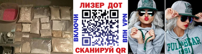 Купить закладки  Усть-Джегута  Лсд 25 экстази ecstasy 